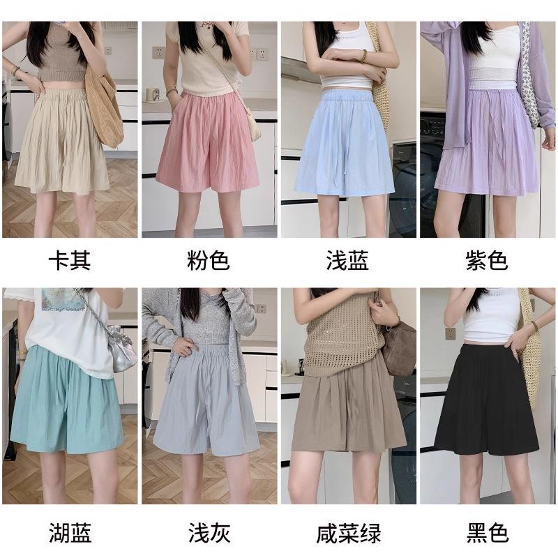 Fünf-Punkt Yamamoto Weitbeinige Hose Damen Sommer Dünne Oberbekleidung Locker Haus Hauskleidung Atmungsaktiv Unterwäsche Shorts