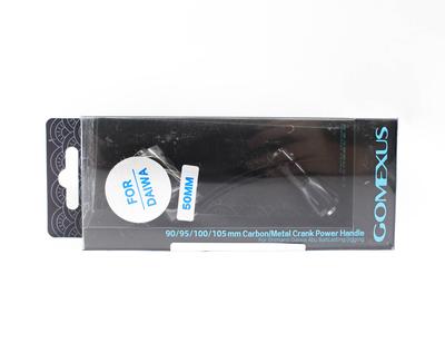 Gomexus LYD50T22BKBK Håndtak Spinnende Alu Svart 50mm Daiwa (7177)