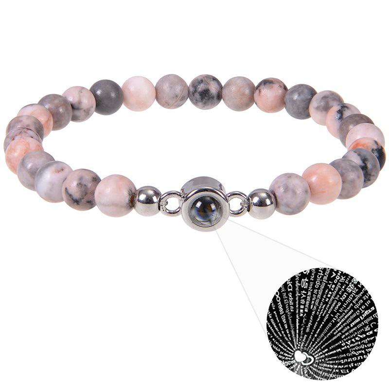 

Браслет для пары с проекцией на 100 языках из натурального тигрового глаза 6 мм и зебрового камня