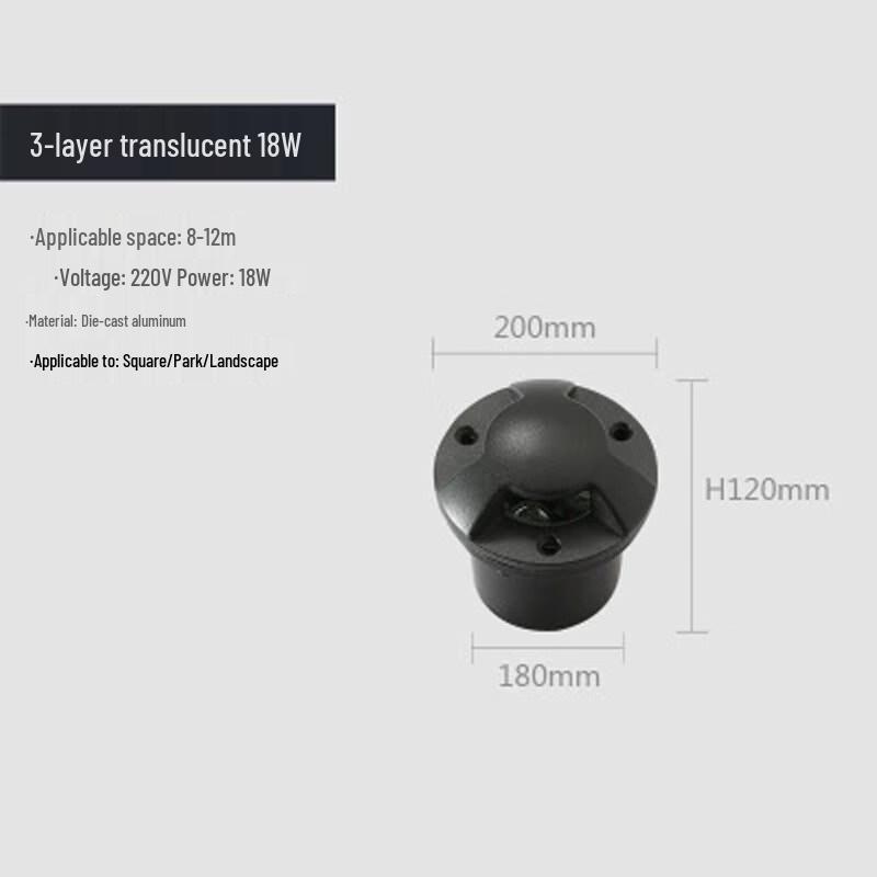 Mengpao LED In-Ground Stair Light