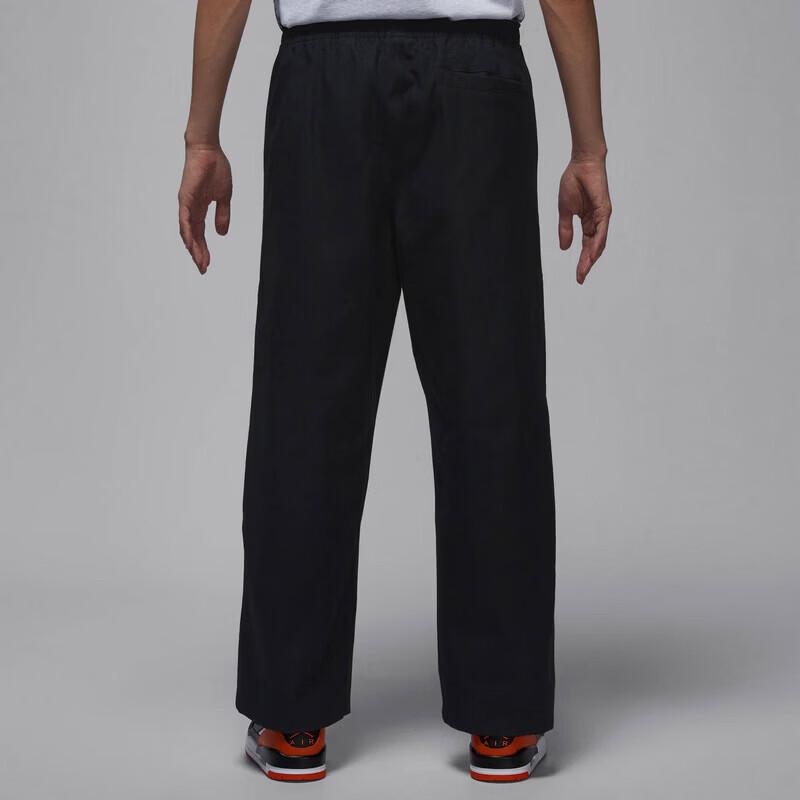 Jordan Men's Woven Training & Casual Long Pants