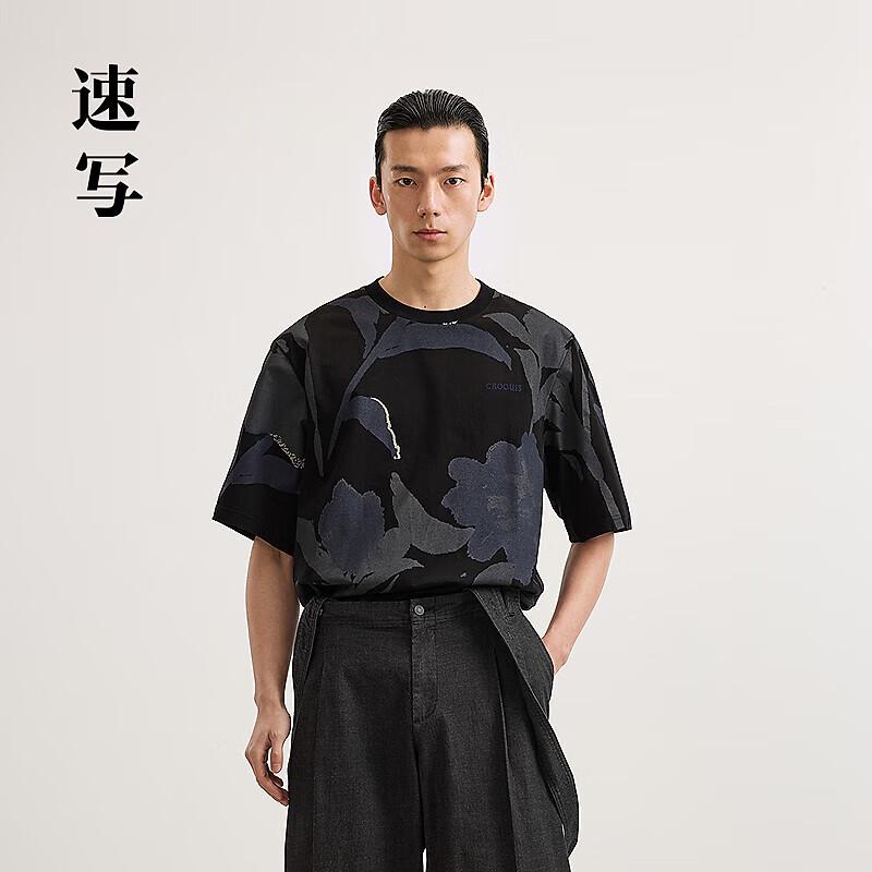 CROQUIS Men's 2025 Summer Loose Round Neck Cotton T-Shirt