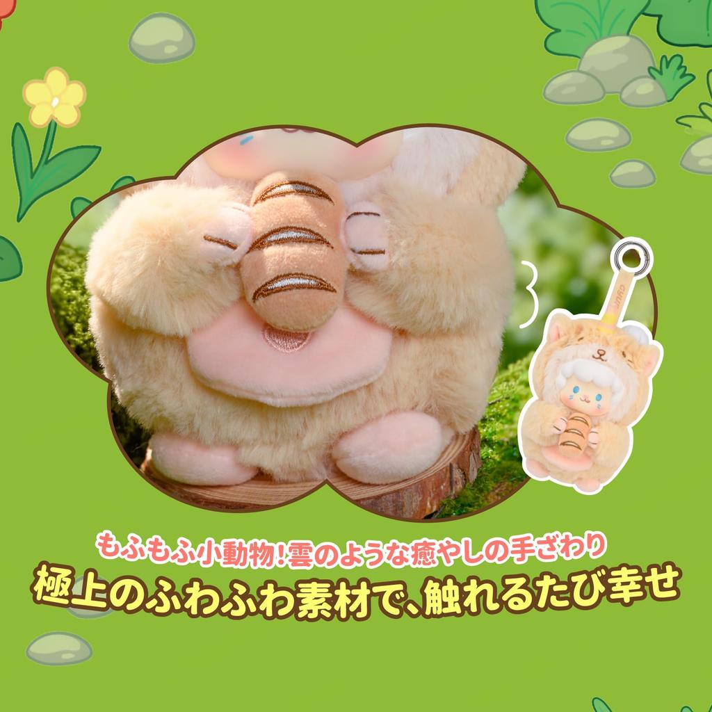 TOP TOY Gyun Rodent Friends Series Plush Pendant [6 Pieces] Gacha Gacha