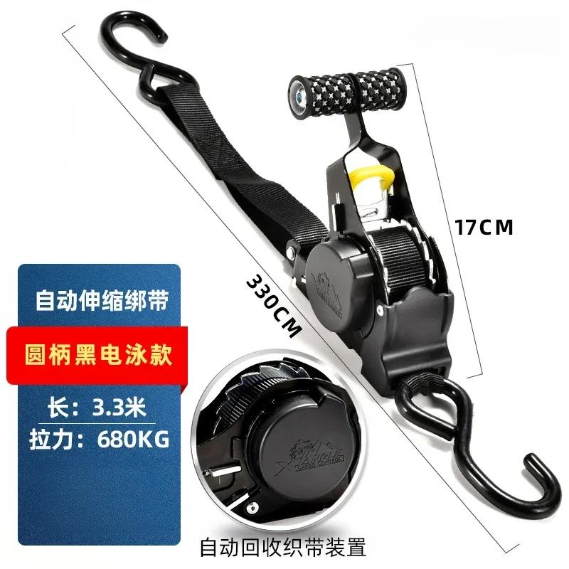 

Ремень с храповым механизмом для натяжения ремня для автомобиля Автомобильные ремни для грузовой ленты Ремни с выдвижной петлей для мотоциклов Ремень с храповым механизмом для багажа