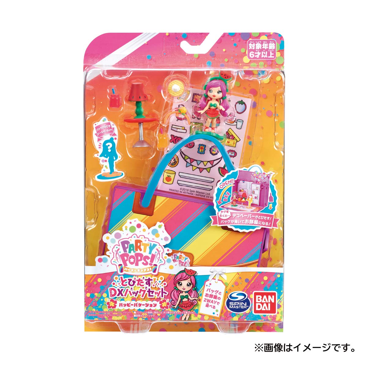 

Party Jump DX Набор для спины Pops! Аут!