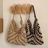 Color Block Straw Weaving Shoulder Bag Large Capacity Summer Beach Vacati Bag Underarm Bag Simple Urban Style Polyester Lining