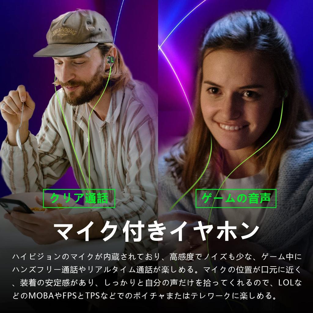 New Earphones with Magnetic Adsorption Lightweight for Gaming 2026 ReleaseGaming Microphone, Wired, Design, High-Resolution Audio, In-Ear