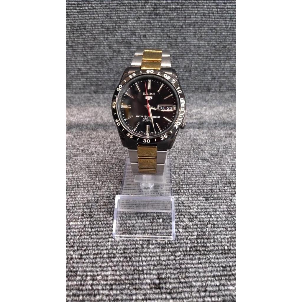 Used SEIKO 7S26-02T0 watch