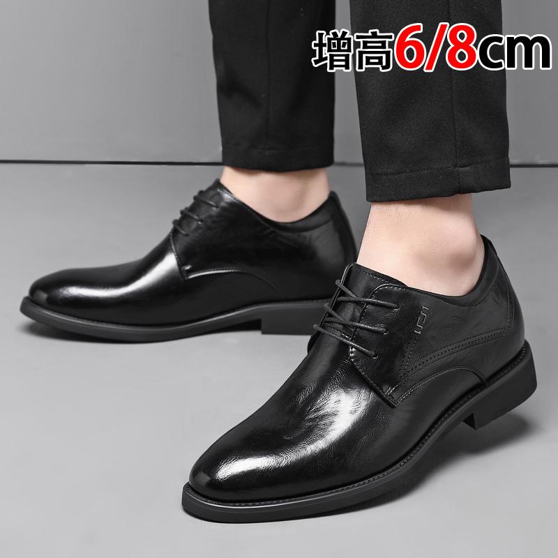 Inner heightening leather shoes men's 8cm business dress derby shoes leather breathable pointed men's commuting to work men's shoes