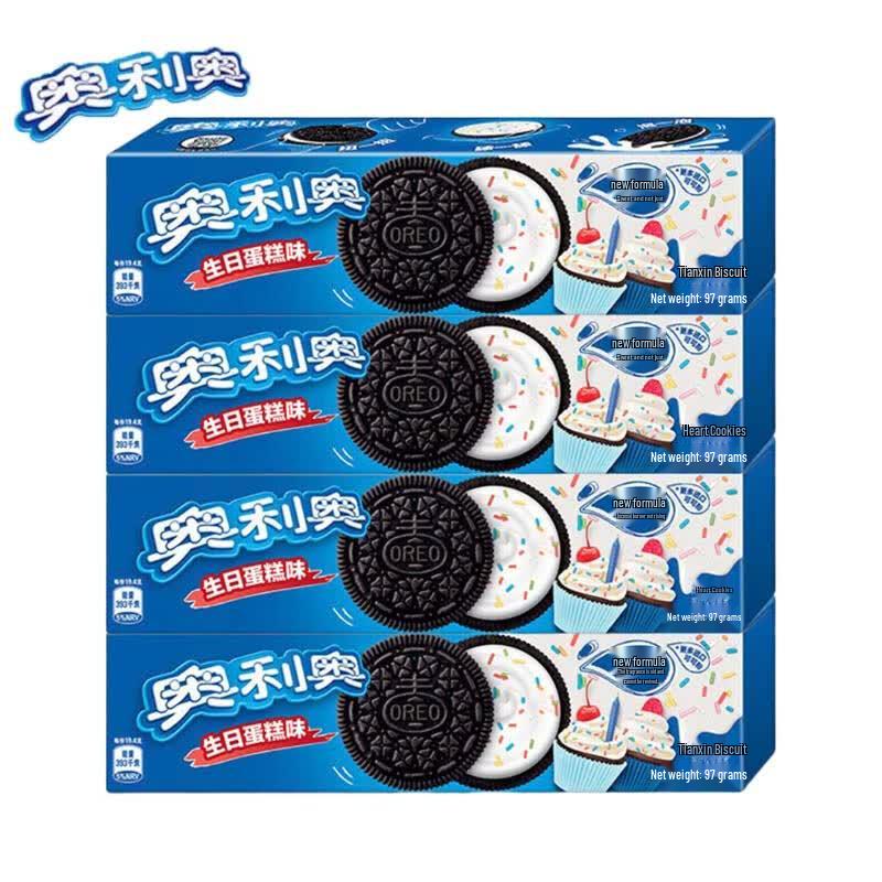 Oreo Sandwich Cookies