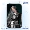 Liu Yu Konzert Star Abzeichen Laser Aufkleber & Anstecknadel Set