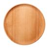 Zhishi Solid Wood Serving Tray