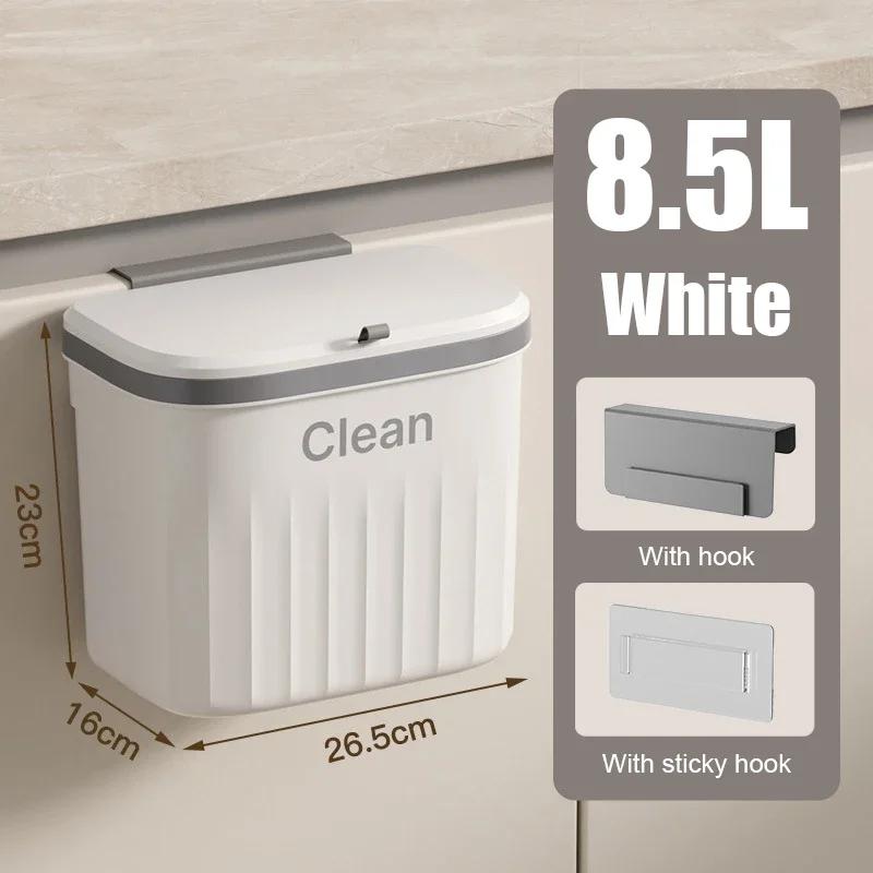8.5/12L Kitchen Trash Can With Lid Wall Mounted Hanging Trash Bin Garbage Can for Cabinet Under Sink Waste Garbage Compost Bin