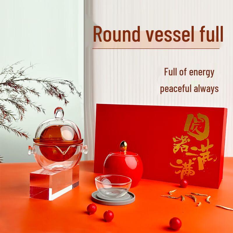 

Traditional Glass Kung Fu Tea Gift Set