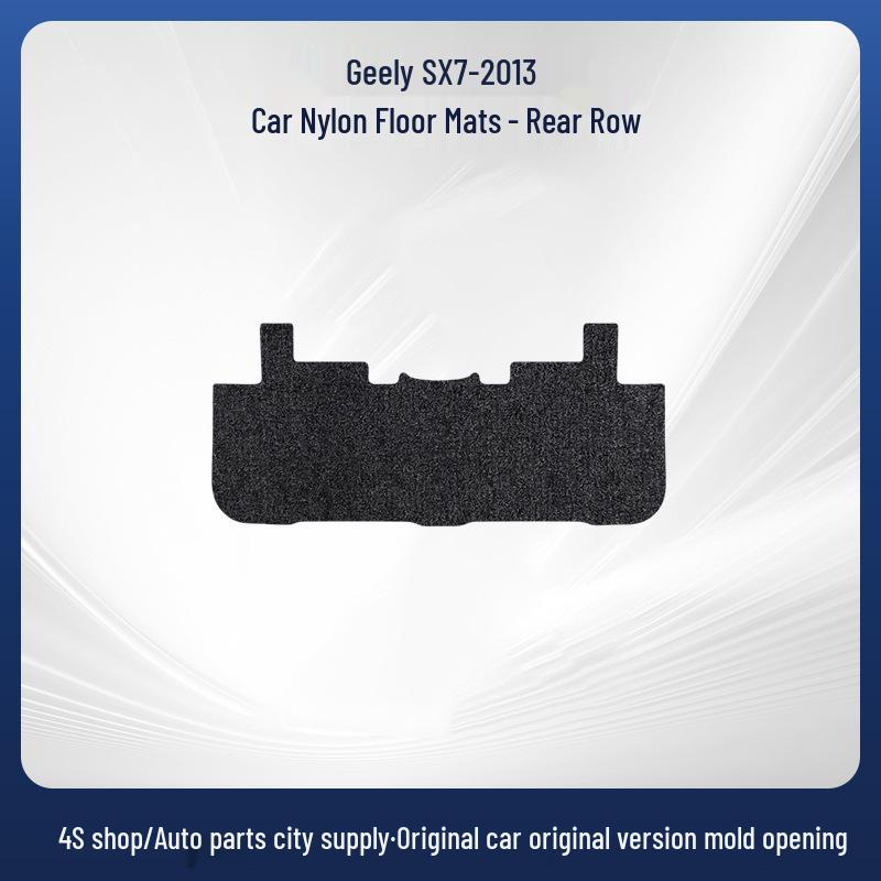 Durable Velour Nylon Car Floor Mats for Geely SX7 (2013 Models)