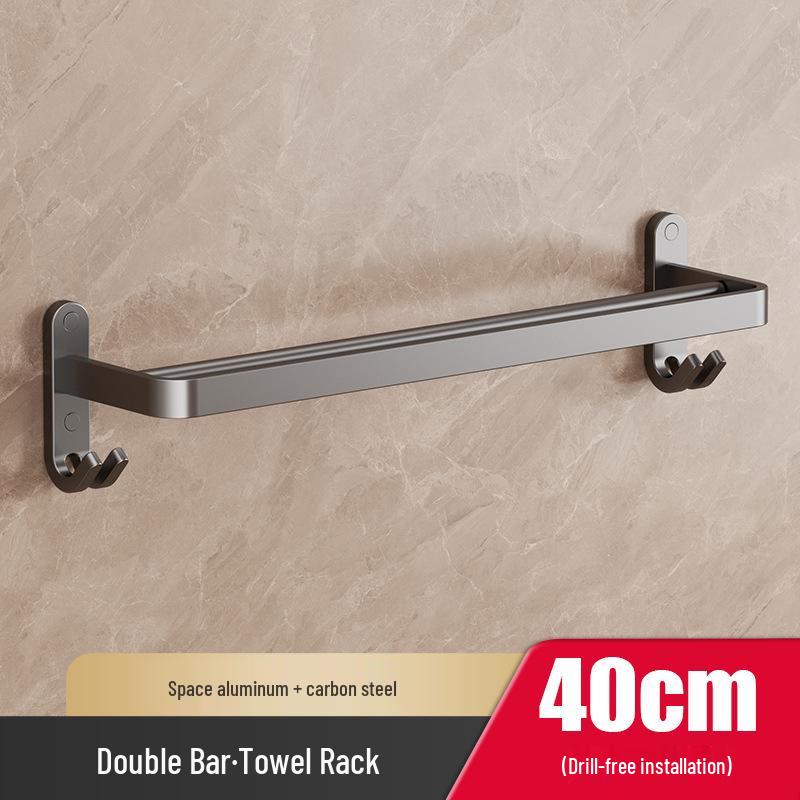 Gun Gray No-Drill Bathroom Towel Rack & Toilet Storage Set