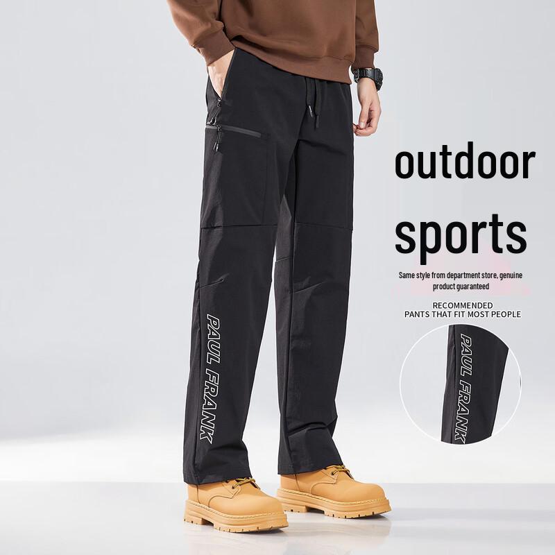 Paul Frank Men s Relaxed Fit Straight-Leg Pants XS