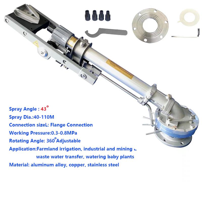 

DL50 Agricultural Spray Gun Coal Yard Dust Removal Rain Gun Farmland Irrigation Atomization Sprinkler Shooting Dia.40-110M