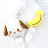 Naitou Design [Perfect World Tokyo] Sanrio Pochacco Multi-Clip Baby Product White ** Free Shipping
