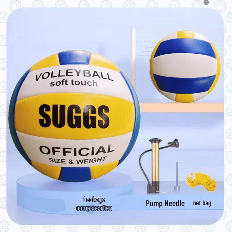LISM Standard Volleyball for Competition and Training