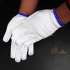 Guzishi White Nylon Thickened Work Gloves, 12-Pair Pack