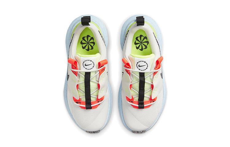 Nike Lumină Impact Crater Os Piatră GS DB3552-010