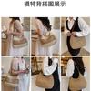 Summer Straw Woven Bag Women's Seaside Vacation Beach Bag Shoulder Bag Underarm Dumpling Woven Tote Bag