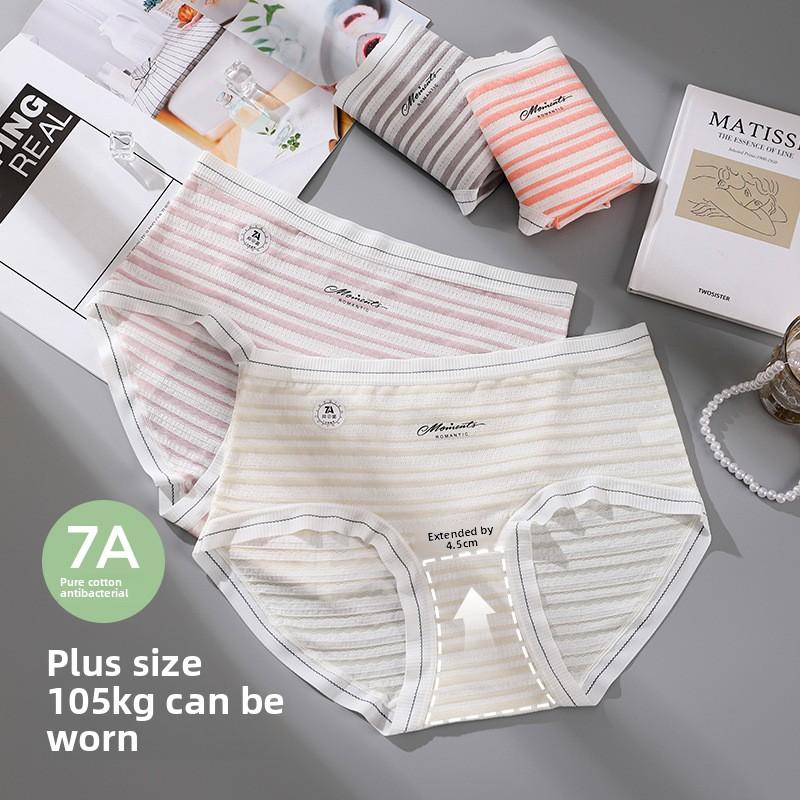 Large Size Spring and Autumn Striped Cotton 7a Antibacterial Extension Crotch High Waist Triangle Briefs
