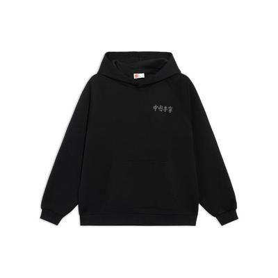 Oberteile – Hoodies & Sweatshirts