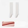 Female Autumn and Winter Cotton Warm Loose Mouth Sleeping Calf Socks