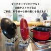 in Pot Lid Stand TSBBQ Dutch Oven Lid Holder Lightweight Stable Stainless Steel Tablet Stand Cutting Board Holder 321g [Made Tsubame-Sanjo] TS-FT