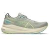 Gel Kayano 31 Running Shoes