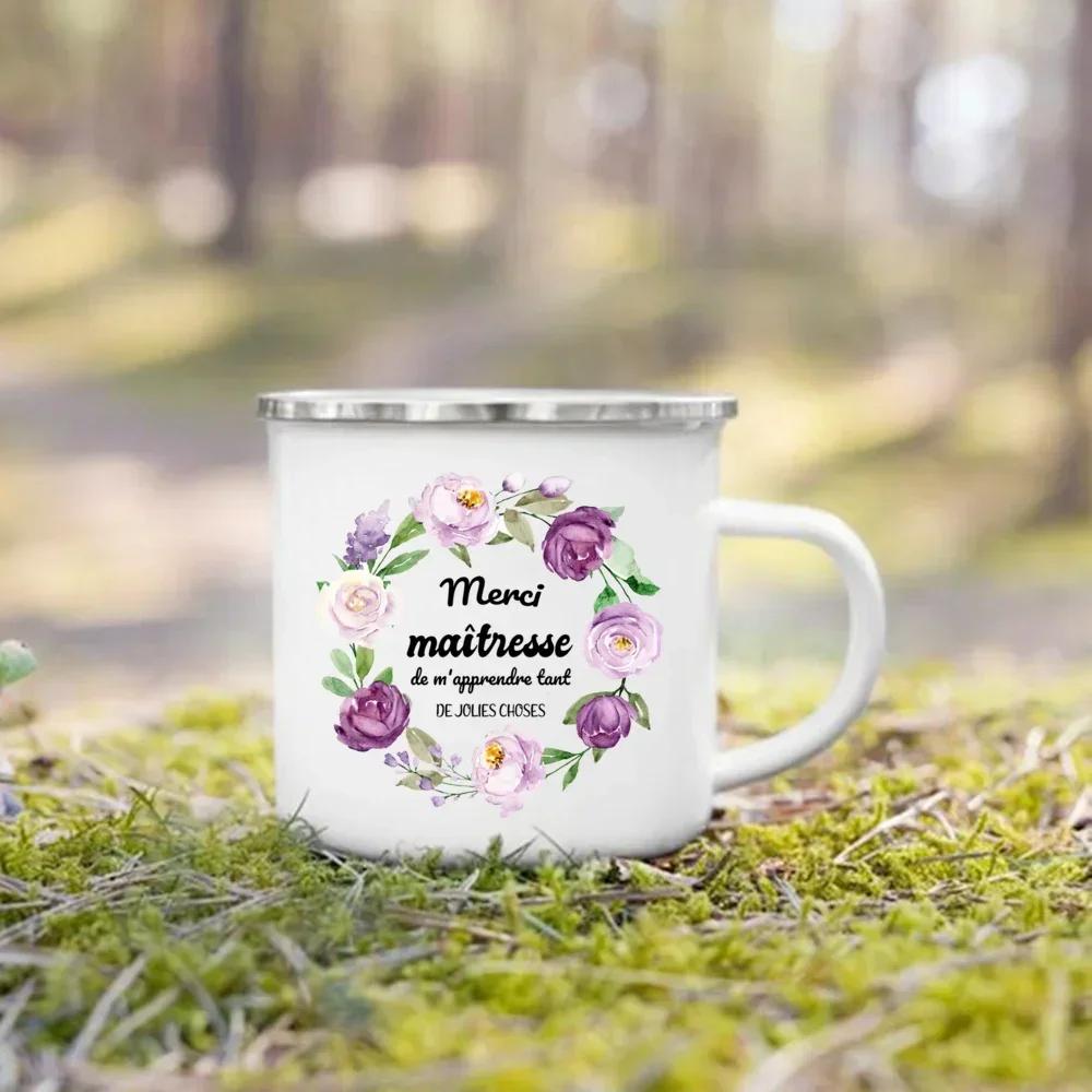 Enamel Mug School Home Handle Cup Retro Coffee Cups Merci Maîtresse Wreath Printed Mugs Drinks Water Milk Cup Gifts for Teacher