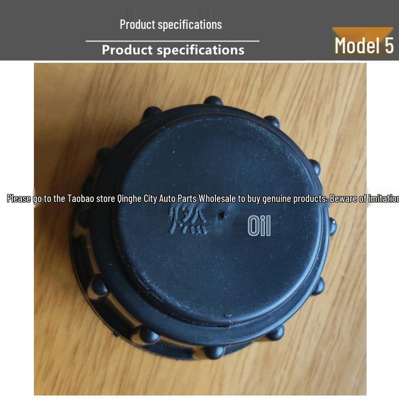 

Универсальная крышка топливного бака для вилочных погрузчиков - Тип с внутренней резьбой для бензина и дизельного топлива