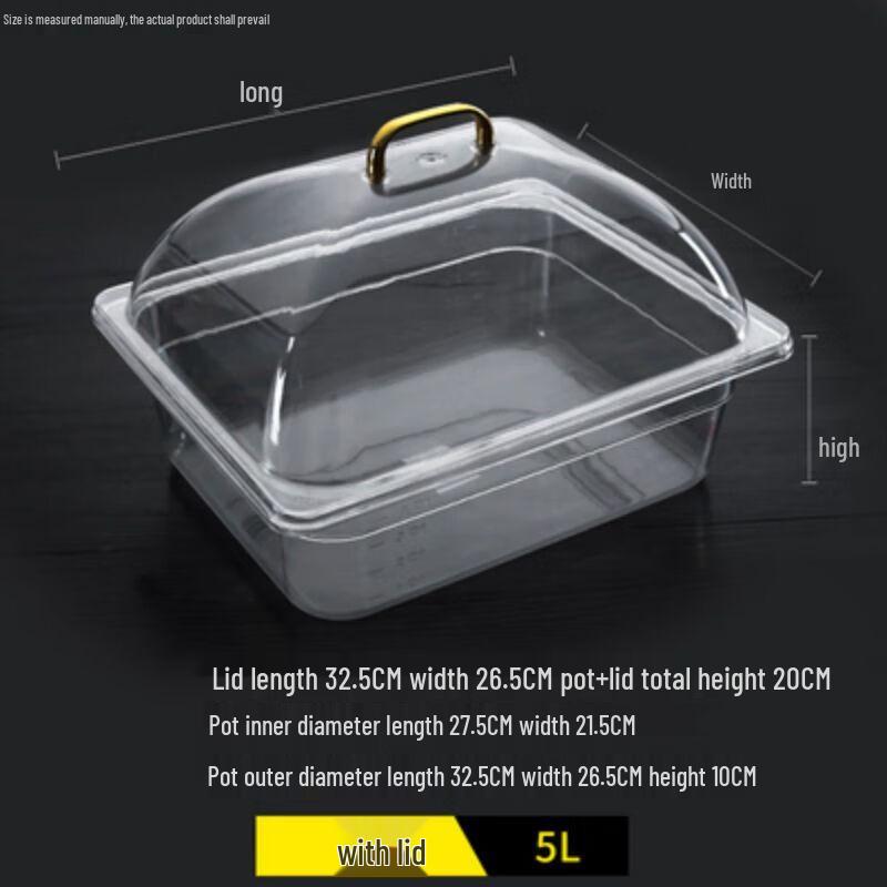 Qianxing Acrylic Square Serving Tray with Lid