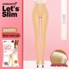 Korean Women's Black Pressure Slimming Tights - Base Layer Pantyhose Stockings for Spring and Autumn