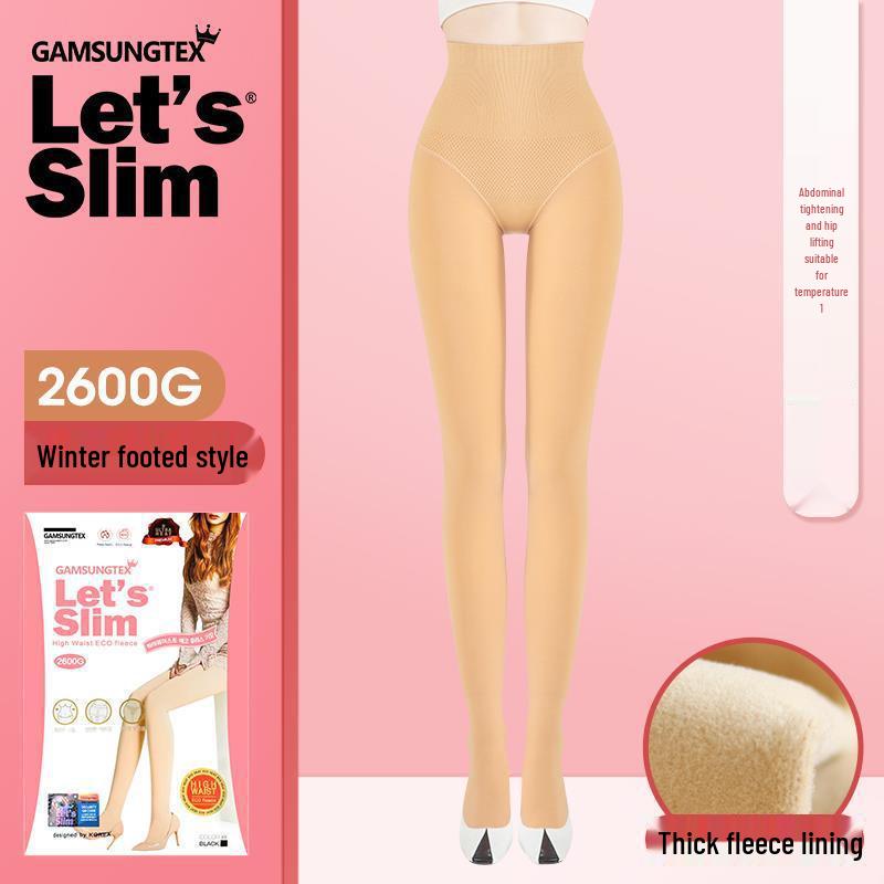Korean Women's Black Pressure Slimming Tights - Base Layer Pantyhose Stockings for Spring and Autumn