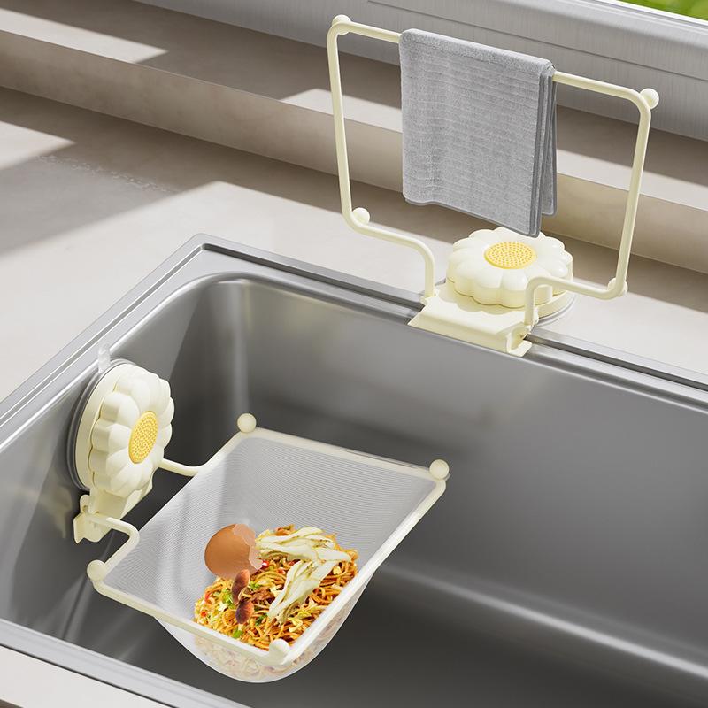 Kitchen Sink Filter Drain Disposable Residue Leftover Rack New Sink Filter For Kitchen Drainage System Home Kitchen Accessory