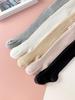 Solid Color Children's Tights - Breathable, Warm, Sweat-Absorbing, Versatile Wide Waistband for Spring and Autumn