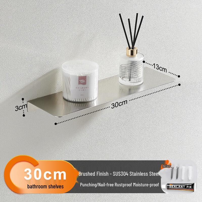 Handun Wall-Mounted Bathroom Storage Shelf