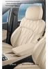 2025 Dongfang Yao 2.0TD AWD Wangyue Edition Xingyue L Car Seat Covers - Full Coverage
