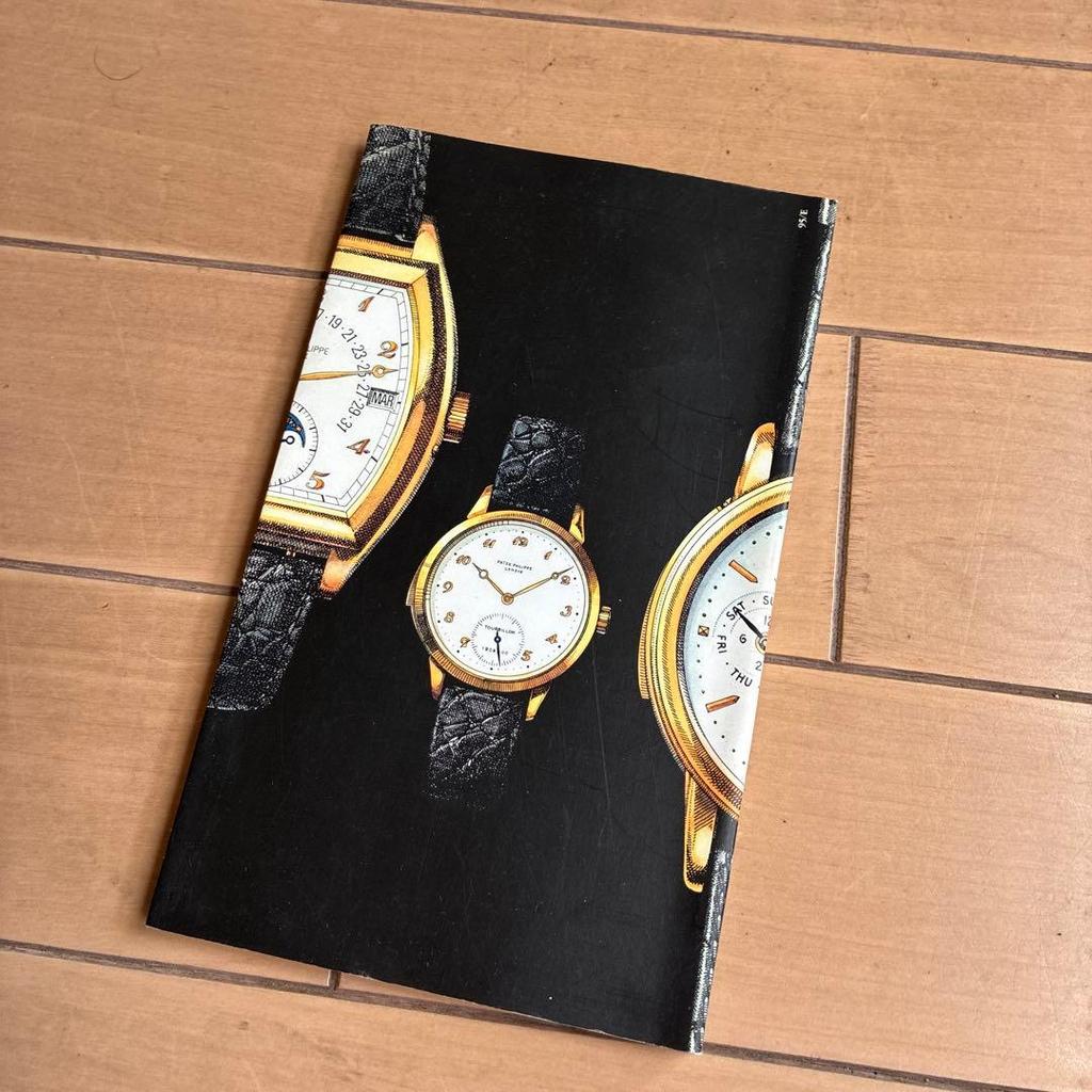 Used Patek Philippe Complications Movement Instruction Manual User Manual