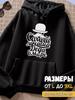 Oberteile – Hoodies & Sweatshirts