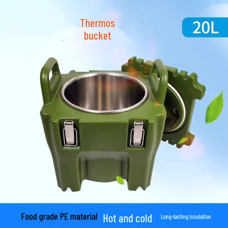 Shiji Rotomolded Insulated Food Transport Box