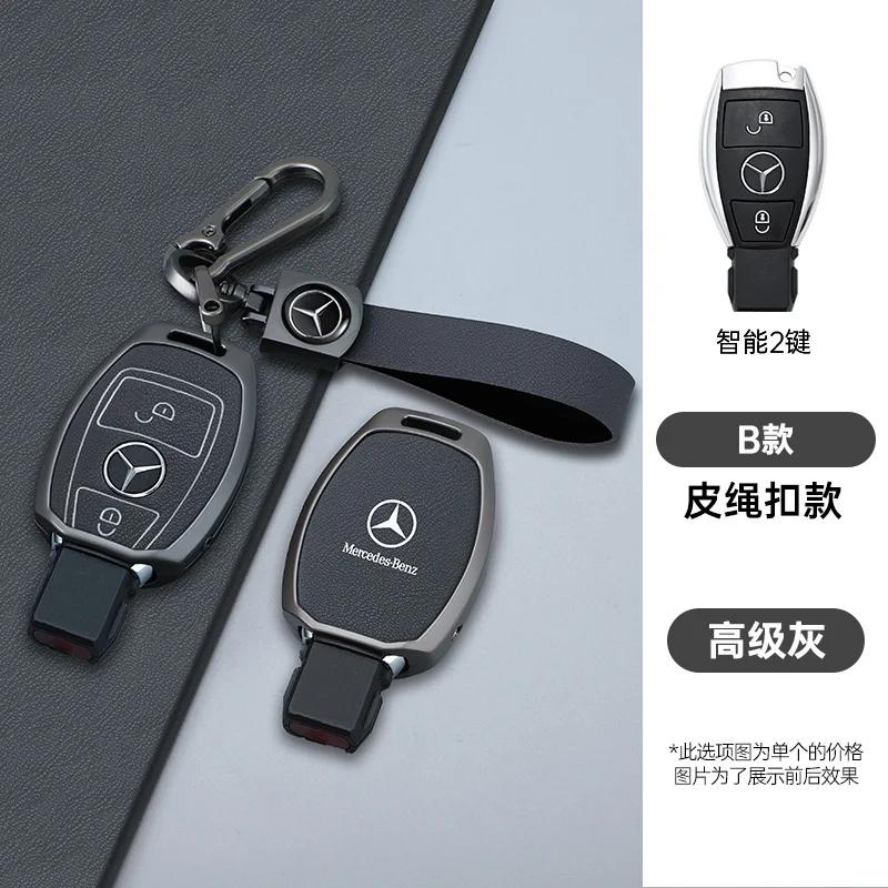 OQA4   Fashion Car Smart Key Case Cover For Mercedes Benz A B C E Class GLS GLA GLK GLC CLS CLA AMG W204 W205 W212 W463 W176 Keychain