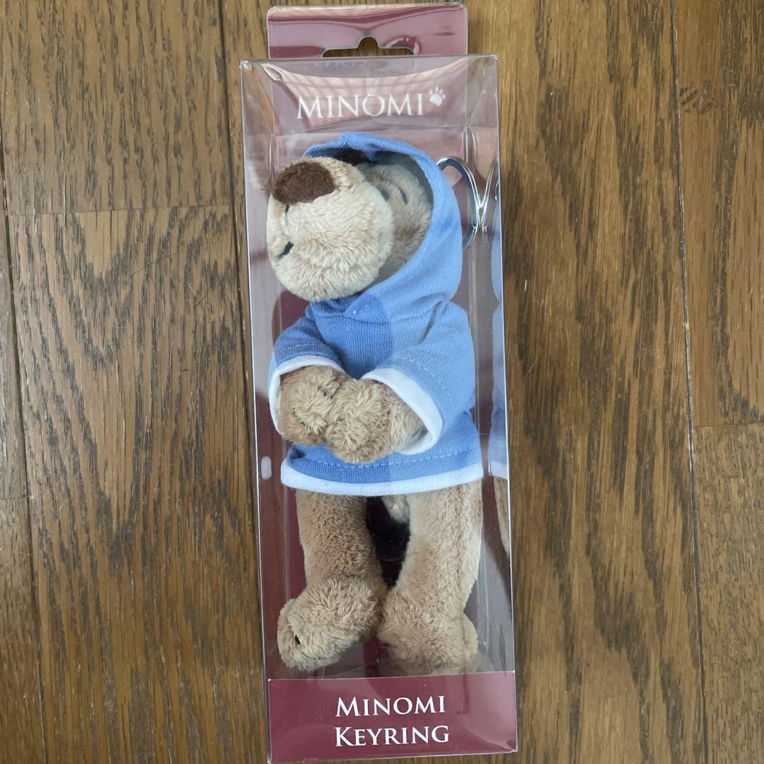 

[USED] Lee Minho Official Merchandise Minomi Doll Key Ring MINOMI Blue