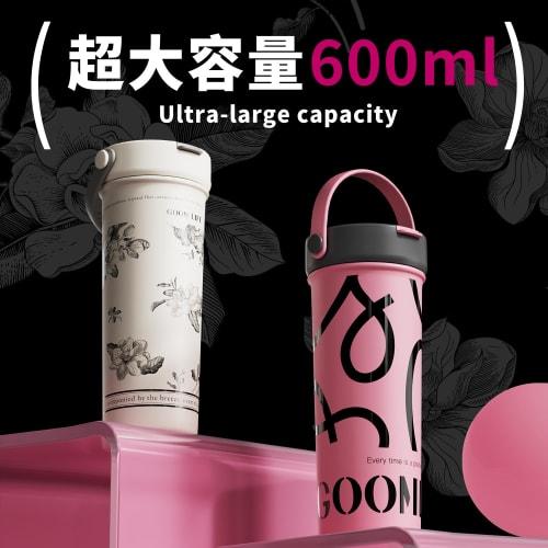 GOOM 600ml 316 Stainless Steel Water Bottle with Lid, Insulated Tumbler, Vacuum Insulated, Leak-Proof, Multi-Layered Construction, with Lid, Strap, an