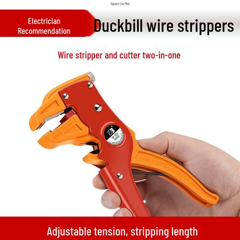 Multifunctional Duckbill Wire Stripper and Skinning Pliers for Electricians