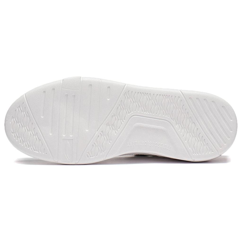 New LINING Common 80s 'White Grey Green' Women's AGCT228-1