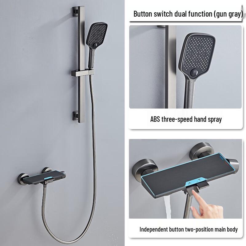 Gunmetal Grey 3-Function Adjustable Shower System